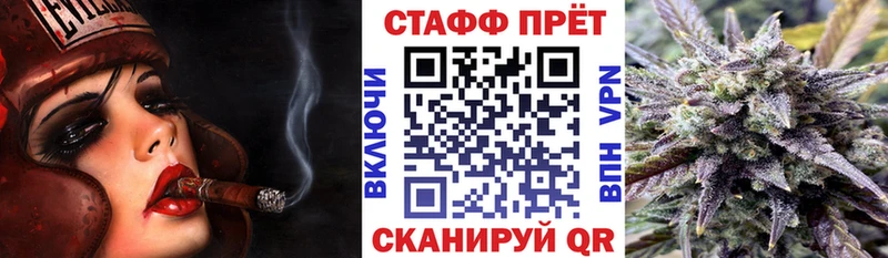 Купить наркоту Пучеж МАРИХУАНА СОЛЬ ГАШИШ