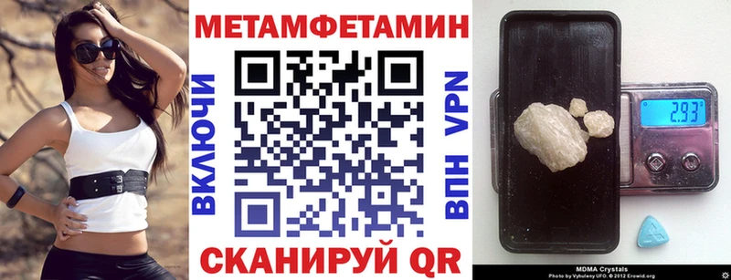 АМФ 98% Пучеж