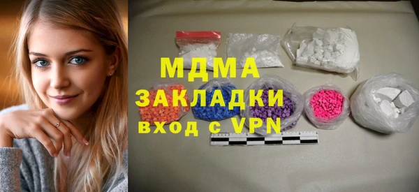 прущий лед Арсеньев