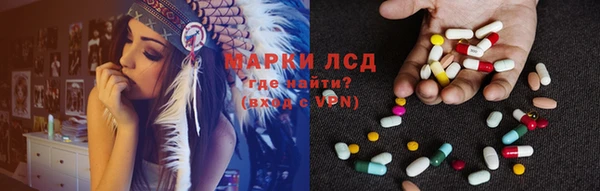 кокаин колумбия Армянск