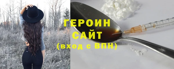 кокаин колумбия Армянск