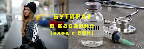 прущий лед Арсеньев
