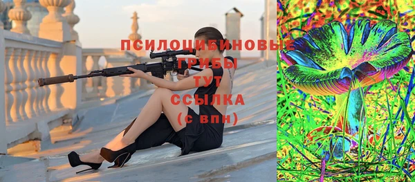 МДМА Аркадак