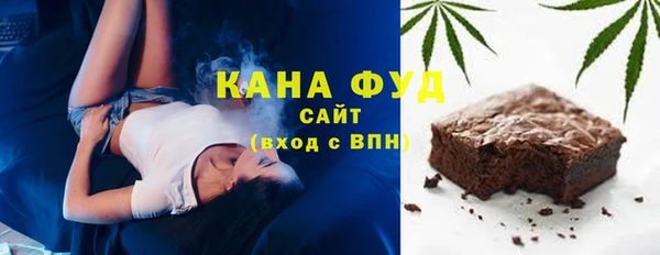 кокаин колумбия Армянск
