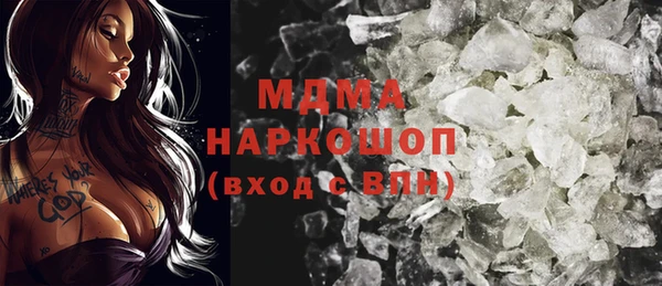 кокаин колумбия Армянск