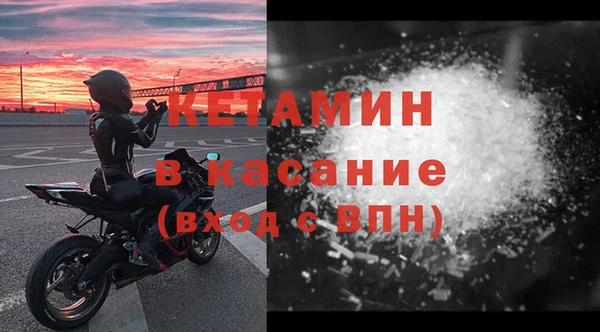 кокаин колумбия Армянск