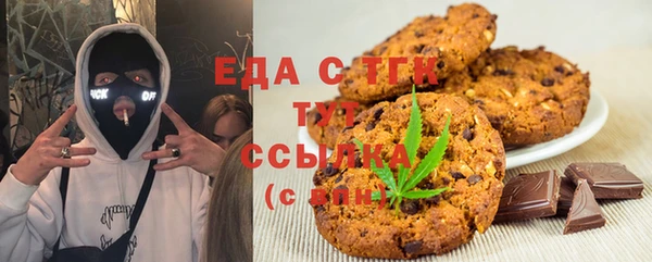 кокаин колумбия Армянск