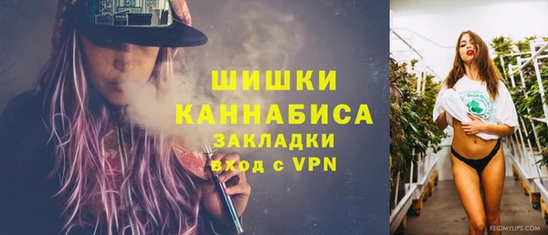 кокаин колумбия Армянск