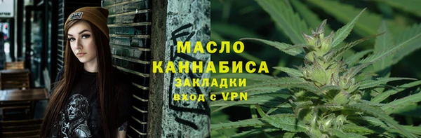 прущий лед Арсеньев