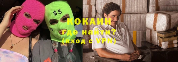 МДМА Аркадак