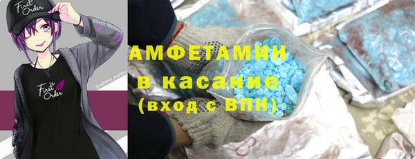 прущий лед Арсеньев