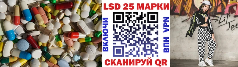 даркнет Telegram  закладки  Пучеж  ЛСД экстази кислота 