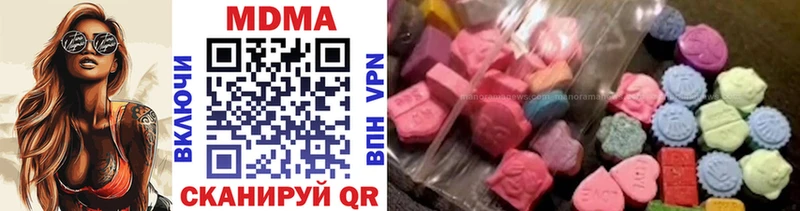 наркошоп  Пучеж  MDMA молли 