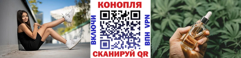 Канабис сатива  Пучеж 